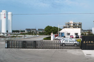 70,000 m³/Day Natural Gas Liquefaction Unit for Suzhou Huafeng