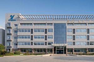 Introduction of the Company