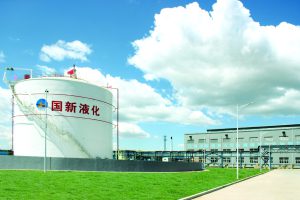 Atmospheric Liquid Storage Tank