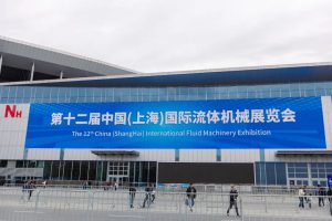 Suzhou Oxygen Plant Co., Ltd. Makes Appearance at the 2024 International Fluid Machinery Exhibition