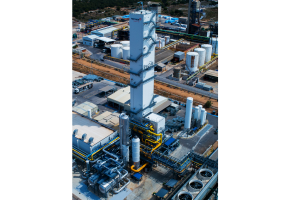 29,500 Nm³/h Air Separation Unit for the United States