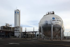 Liquid Carbon Dioxide Unit for Jinhong Gas, Kunshan