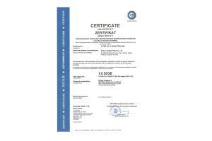 压力管道制造（A2模式）证书