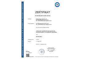 焊接质量证书（EN ISO 3834-2）