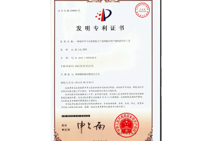 一种深冷空气分离设备主产高纯氮并附产液氧的空分工艺