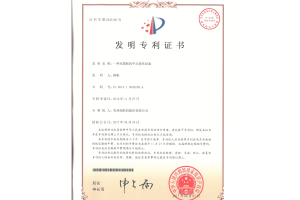 一种双膨胀机中压液体设备