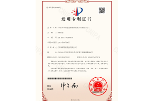 双塔双冷凝返流膨胀制氮机及其制氮方法