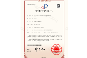 高效后增压可调喷嘴气体轴承透平膨胀机