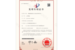 一种能制液氮的空分设备及其使用方法