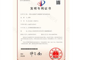 一种从合成氨尾气中提取氢气的系统和方法